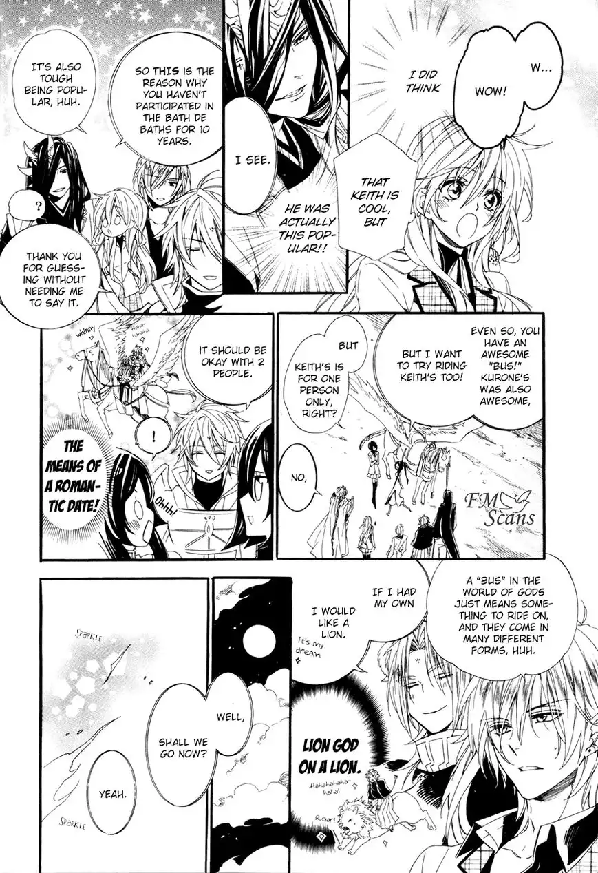 Kami-sama Gakuen @ Armeria Chapter 18 35